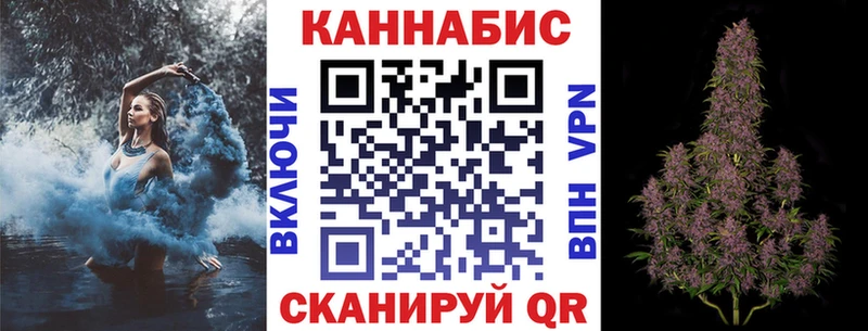 Наркошоп купить КОКАИН  Бошки Шишки  Альфа ПВП  ГАШ  МЕФ  Арсеньев