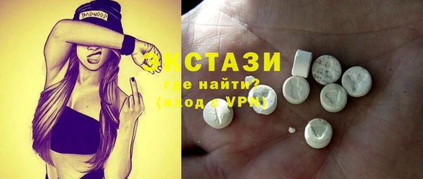 скорость mdpv Корсаков