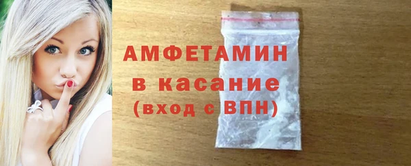 скорость mdpv Корсаков
