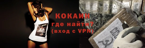 скорость mdpv Корсаков