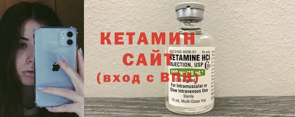 мдпв Костерёво