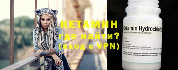скорость mdpv Корсаков