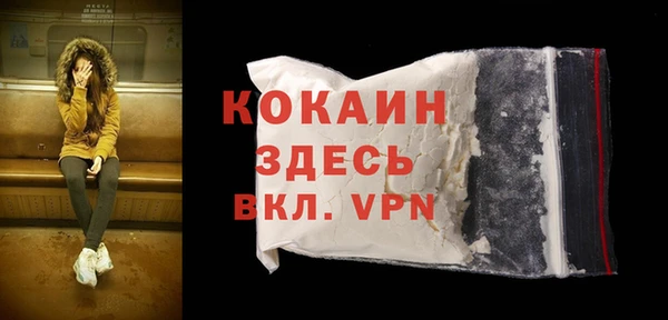 скорость mdpv Корсаков
