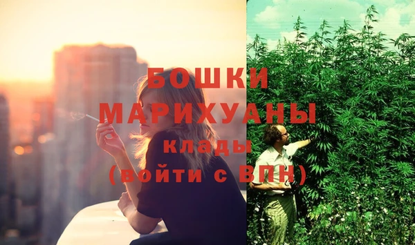 скорость mdpv Корсаков