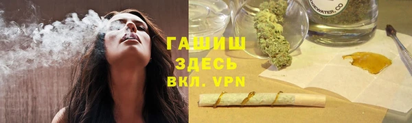 стафф Коряжма