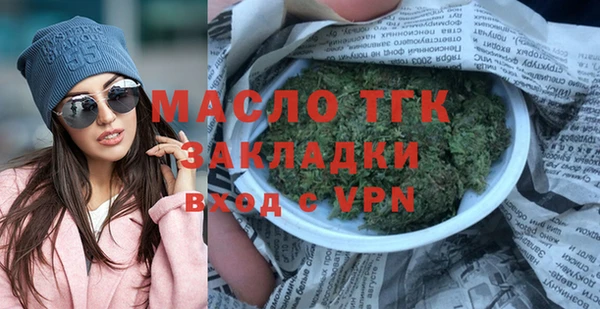 стафф Коряжма