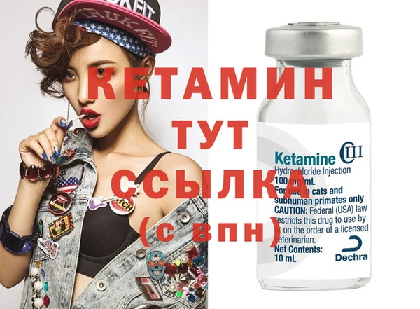мдпв Костерёво