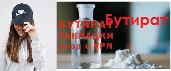 мдпв Костерёво