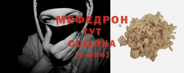 мдпв Костерёво