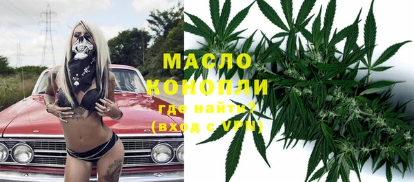 стафф Коряжма
