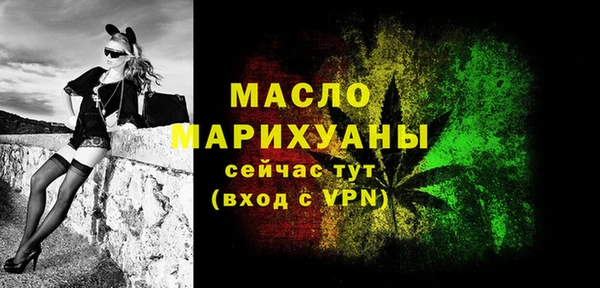 скорость mdpv Корсаков