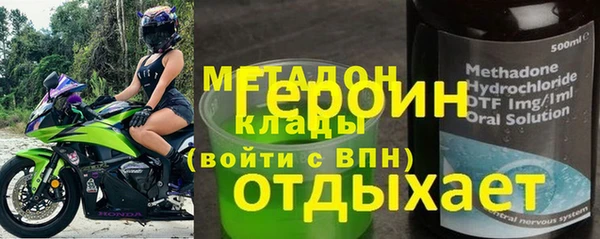 стафф Коряжма