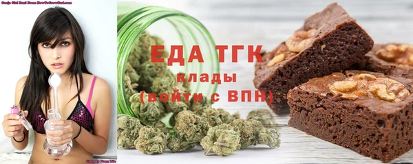 мдпв Костерёво
