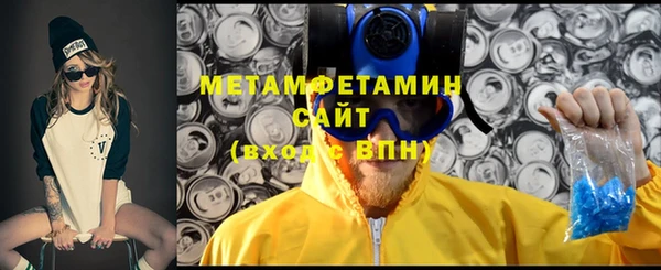 стафф Коряжма