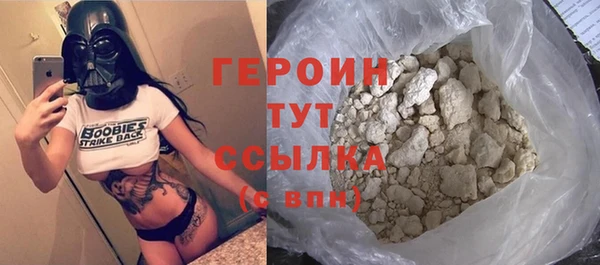 скорость mdpv Корсаков