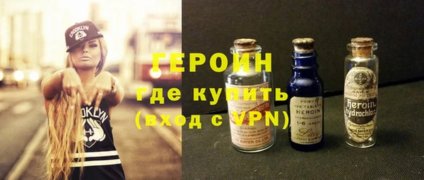 скорость mdpv Корсаков