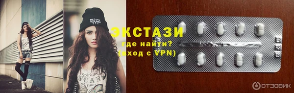 стафф Коряжма